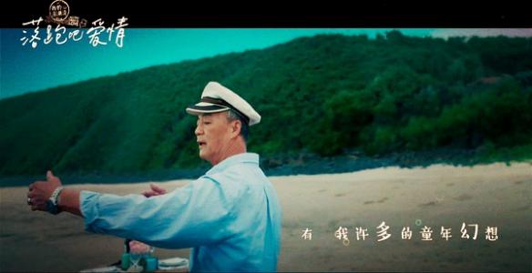 爱情图片图片 _ 第(2)张