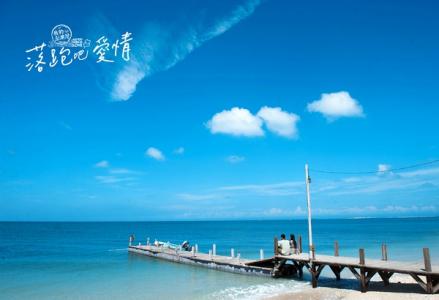 爱情浪漫二次元风景手机高清壁纸第4张