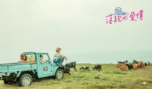 爱情图片图片 _ 第(4)张