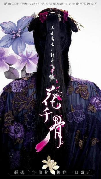 背影女神进化史 心中的女神明星第3张
