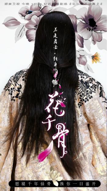 背影女神进化史 心中的女神明星第5张