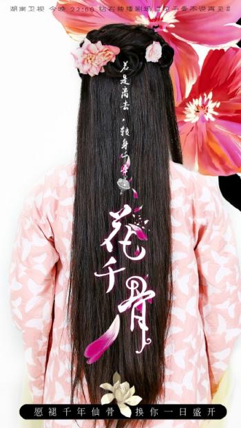 背影女神进化史 心中的女神明星第6张