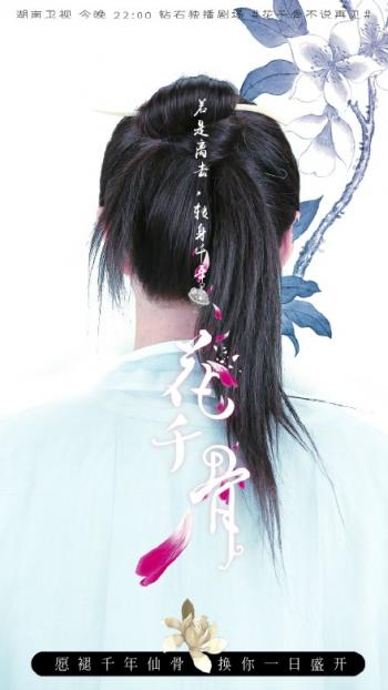 背影图片图片 _ 第(9)张