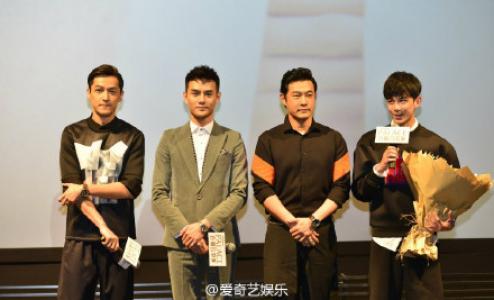 胡歌图片图片 _ 第(5)张