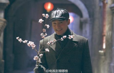 胡歌图片图片 _ 第(1)张