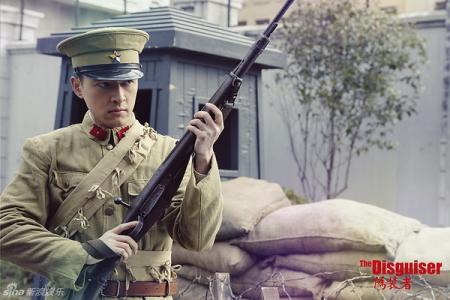 胡歌图片图片 _ 第(3)张