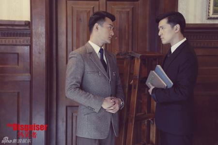 胡歌《时装男士》杂志绅士写真第1张