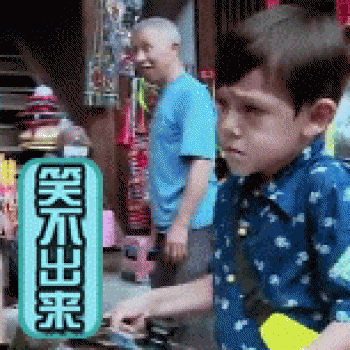 表情包图片 _ 第(1)张