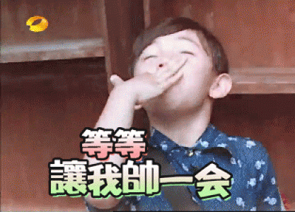 表情包图片 _ 第(7)张