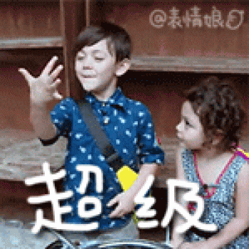 表情包图片 _ 第(6)张