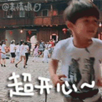 表情包图片 _ 第(7)张