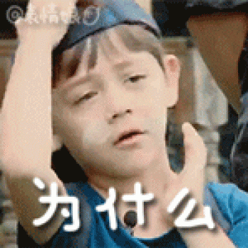 表情包图片 _ 第(10)张