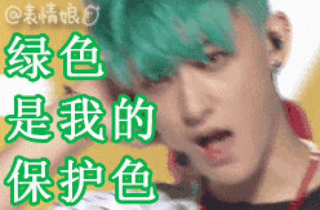第0张