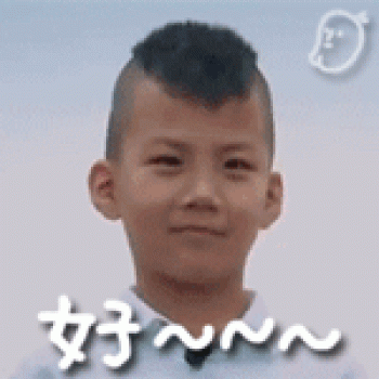 表情包图片 _ 第(8)张