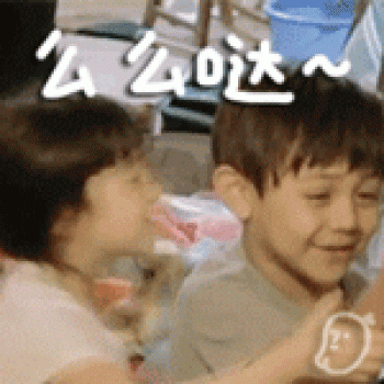 表情包图片 _ 第(4)张