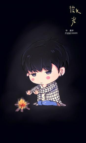 华晨宇图片 _ 第(9)张