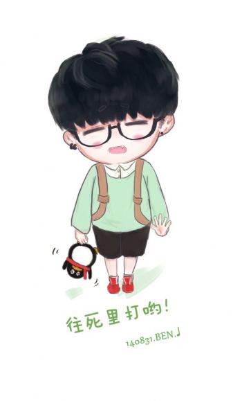 华晨宇图片 _ 第(10)张