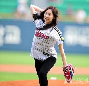 金泰妍图片 _ 第(15)张