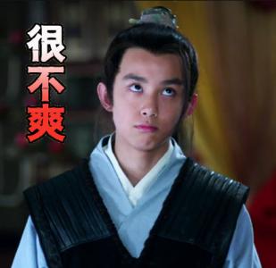 表情包图片 _ 第(9)张