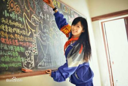 金所炫校服照 金所炫的初中毕业典礼图片整理集合第6张