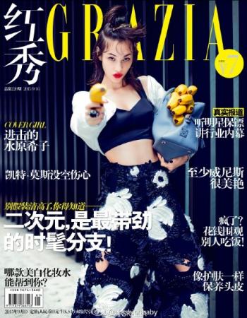 图片 _ 第(10)张