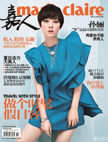 知性短发图片 _ 第(3)张