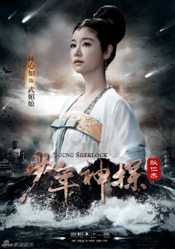 林心如图片 _ 第(6)张
