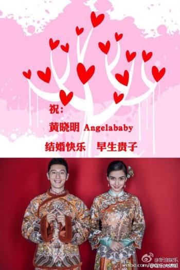 黄晓明图片 _ 第(7)张