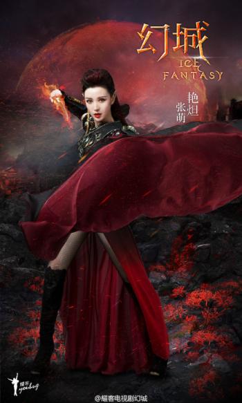 马天宇图片 _ 第(9)张