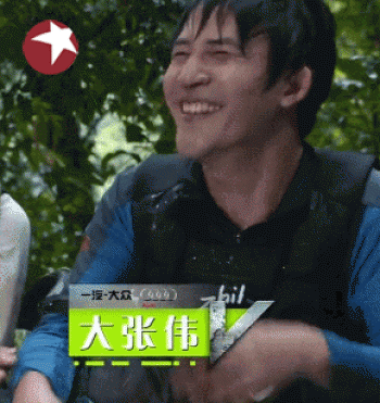 鸡年搞笑表情包图片第0张