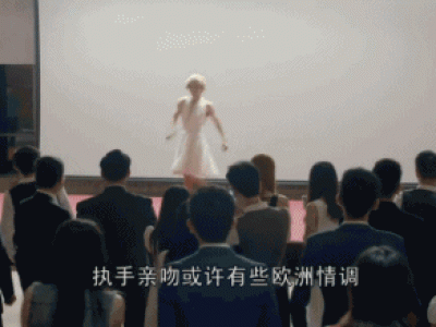 经典搞笑gif图片图片 _ 第(3)张