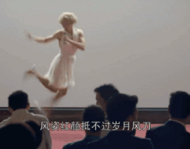 经典搞笑gif图片图片 _ 第(7)张