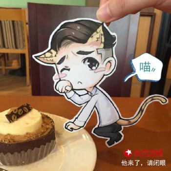 盗墓笔记吴邪萌萌哒可爱卡通Q版图片高清下载第0张