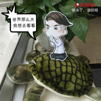 小卡通图片 _ 第(8)张