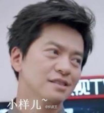 表情包图片 _ 第(3)张