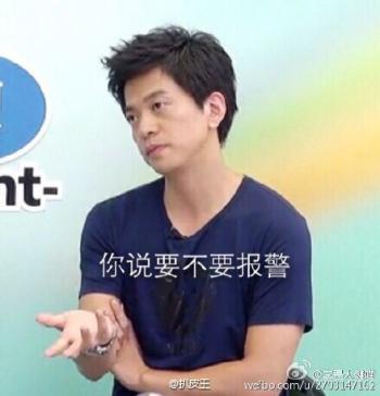 表情包图片 _ 第(4)张