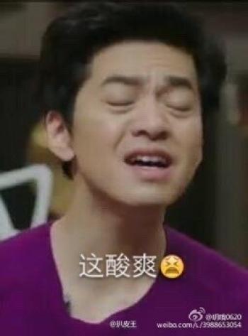 表情包图片 _ 第(7)张