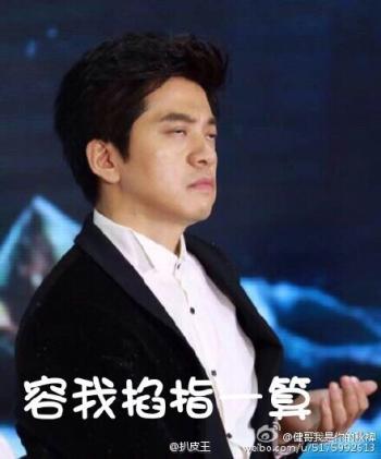 表情包图片 _ 第(8)张
