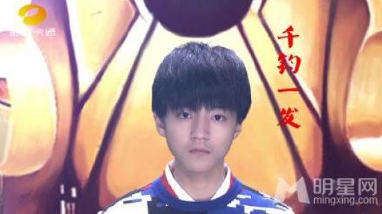 第3张