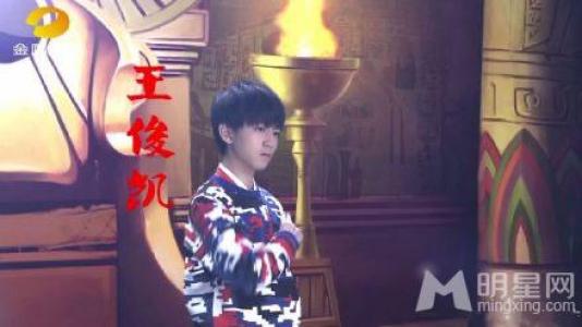 TFBOYS三人合照 帅气可爱高清写真 TFBOYS图片第4张