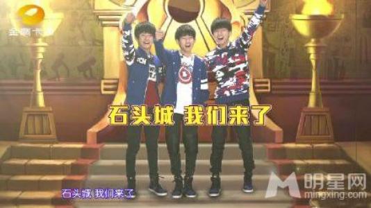 TFBOYS三人合照 帅气可爱高清写真 TFBOYS图片第6张