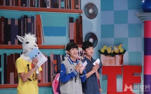 tfboys图片 _ 第(1)张