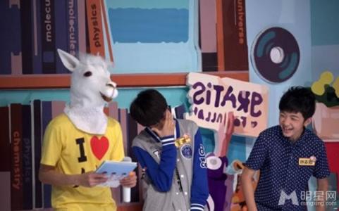 tfboys图片 _ 第(4)张
