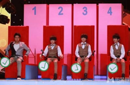 tfboys图片 _ 第(8)张