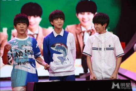 tfboys图片 _ 第(9)张