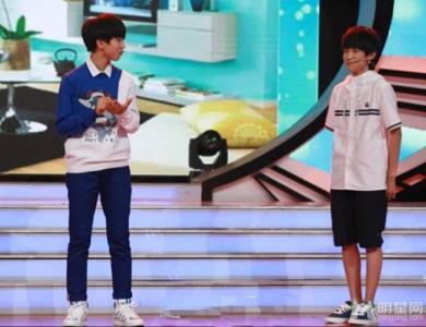 tfboys图片 _ 第(11)张