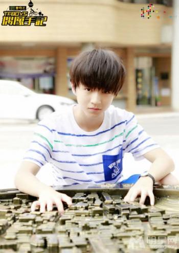 tfboys图片 _ 第(5)张