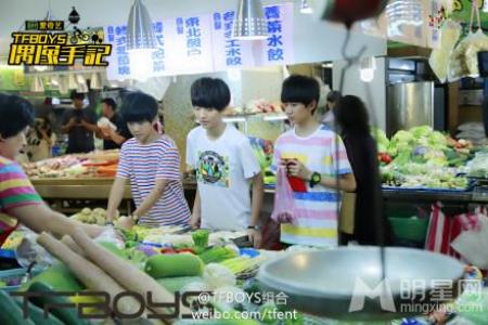 tfboys图片 _ 第(11)张