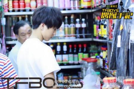 tfboys图片 _ 第(22)张