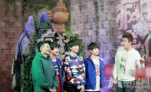 tfboys图片 _ 第(8)张